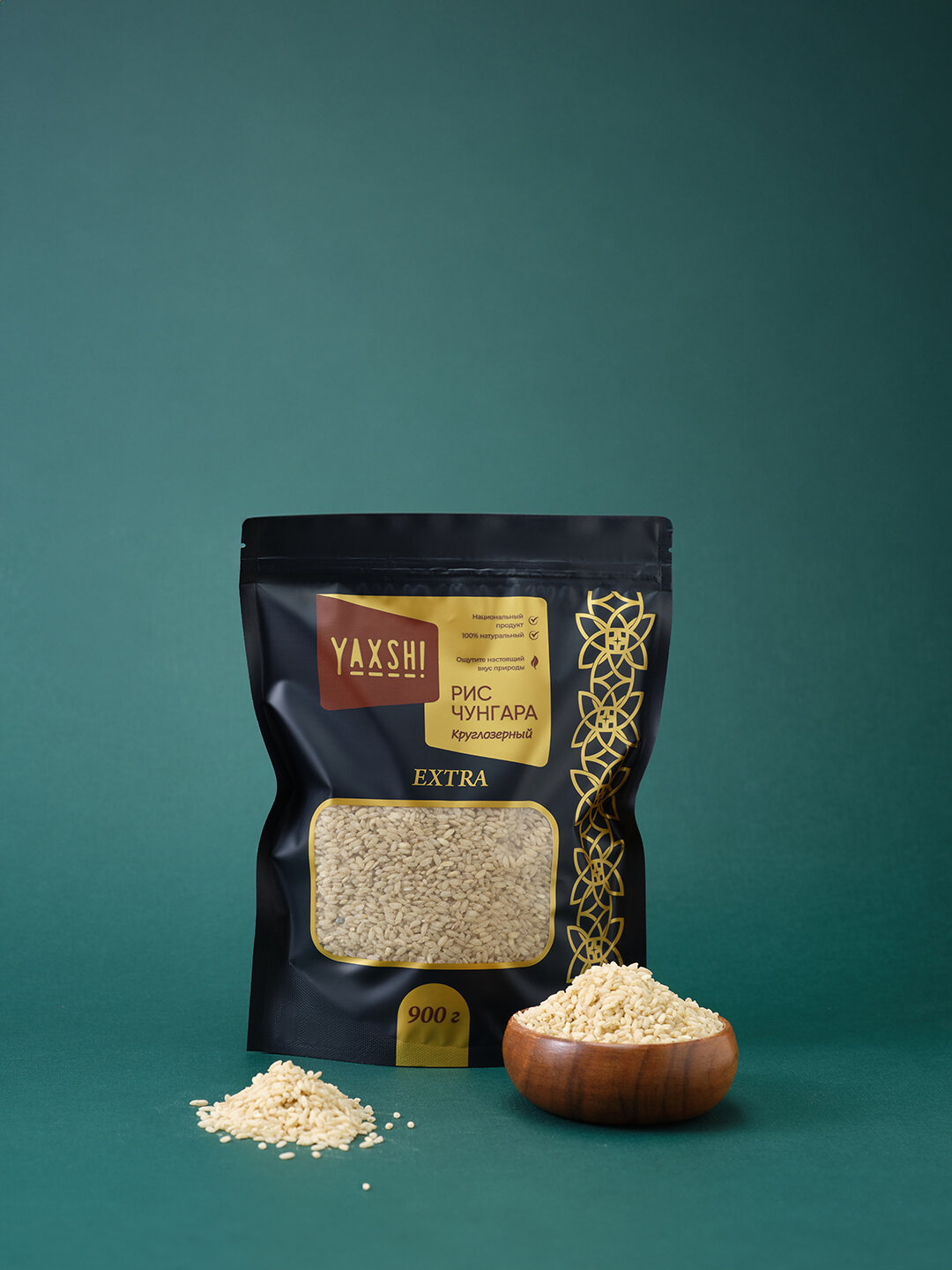 Рис "Чунгара" от YAXSH, круглозерный, высший сорт, Узбекистан