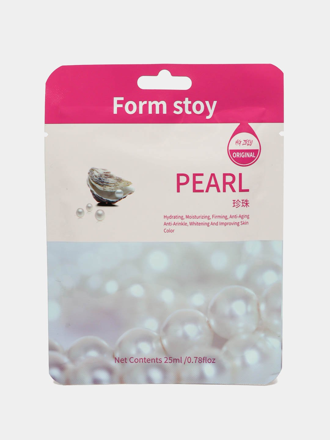 Тканевые маски, для всех типов кожи, масло арганы, 25мл, в пакете — фото 1