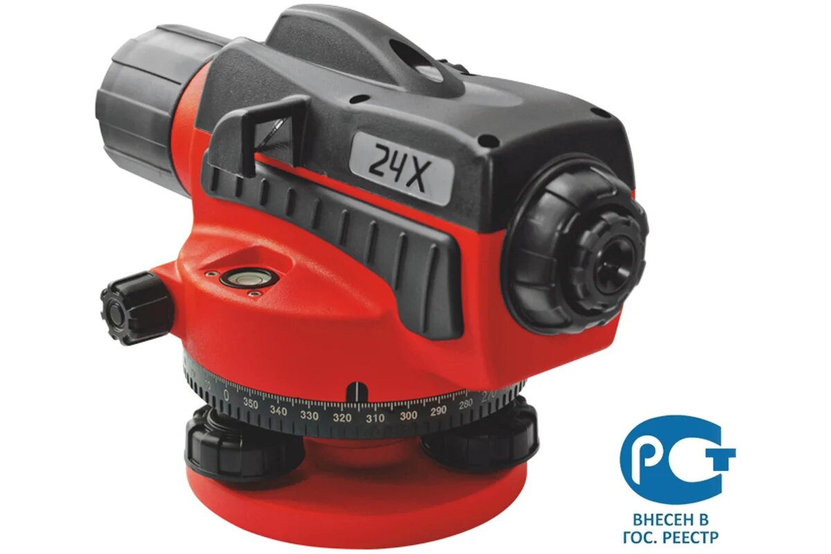 Нивелир оптический 24X с поверкой CONDTROL 2-3-041