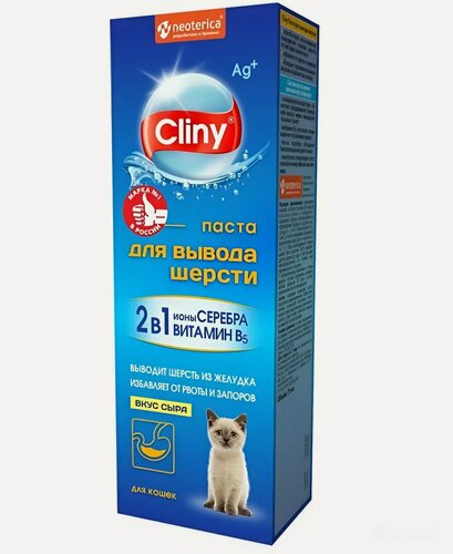 Изображение товара Мальт-паста для выведения комков шерсти у животных Neoterica Cliny со вкусом сыра, 75 мл