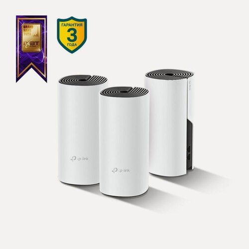 Изображение товара Mesh-Система TP-Link Deco M4(3-pack), AC1200, двухдиапазонная, 2xRJ45 1Гбит/с, (комплект из 3шт)