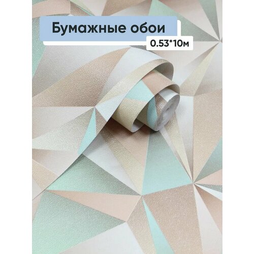 фото Обои бумажные брянские обои калейдоскоп 8 0,53*10м