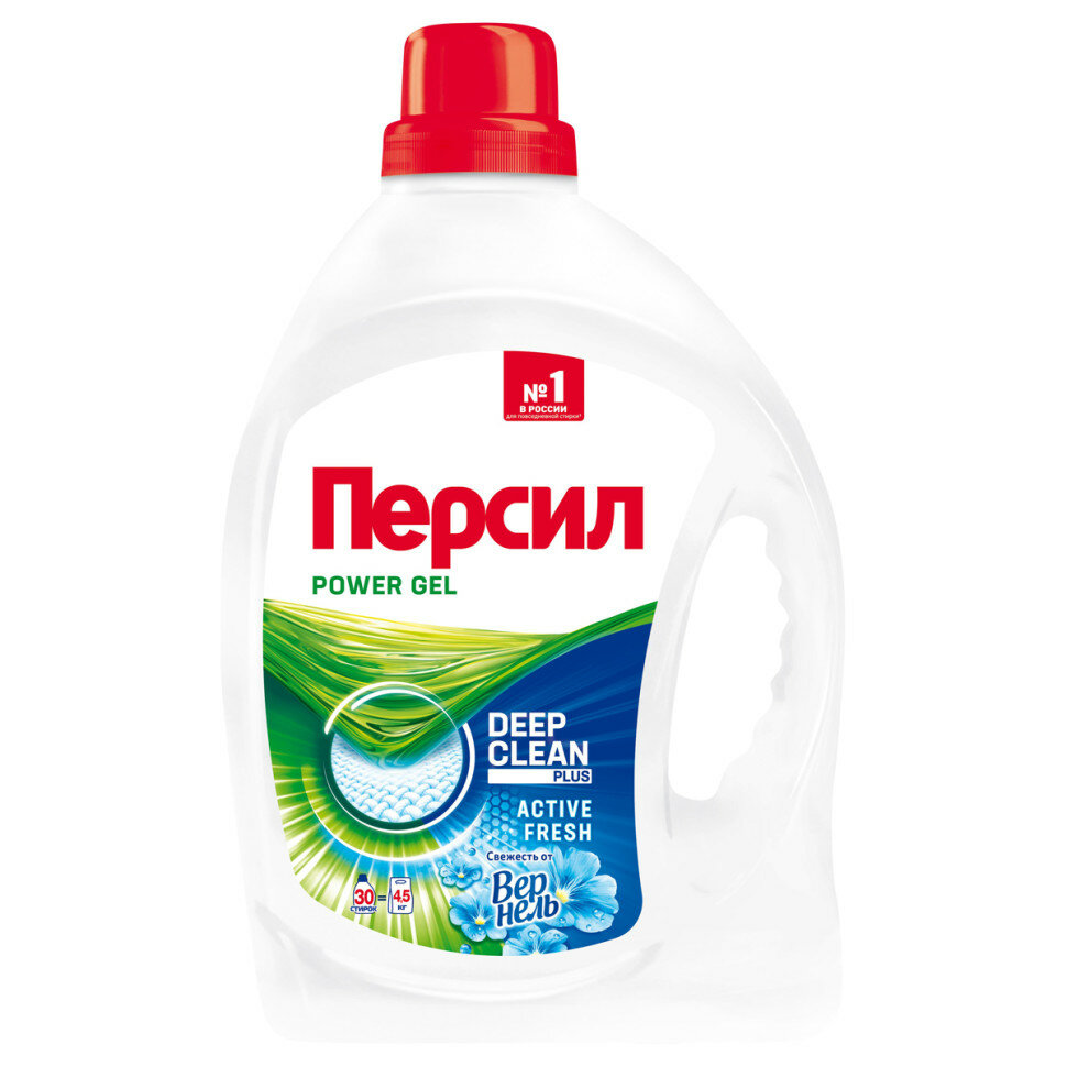 Гель для стирки Персил "Свежесть от Вернель", для белого белья, 1,95л, 283821