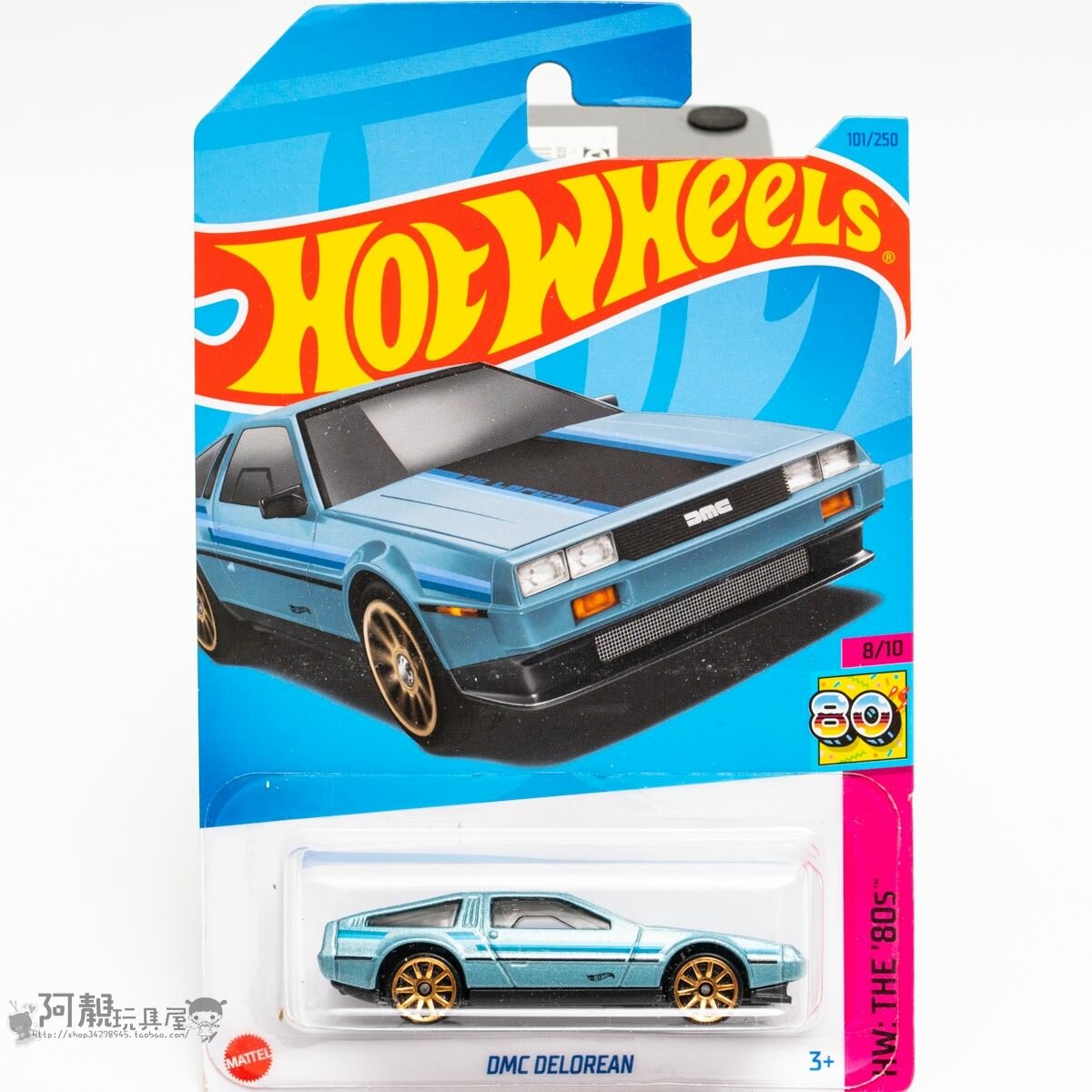 Hot Wheels 2023E серия литой автомобиль 1:64(101-DMC DELOREAN)