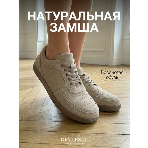 фото Кеды reversal, полнота f, размер 41, бежевый, коричневый