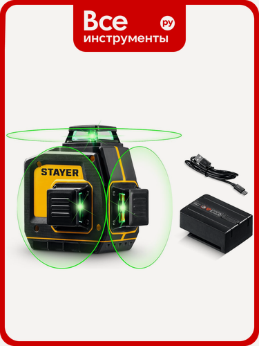 Изображение товара Зеленый лазерный нивелир STAYER SL-3D, 50м, точн. +/-0,5 мм/м 34963