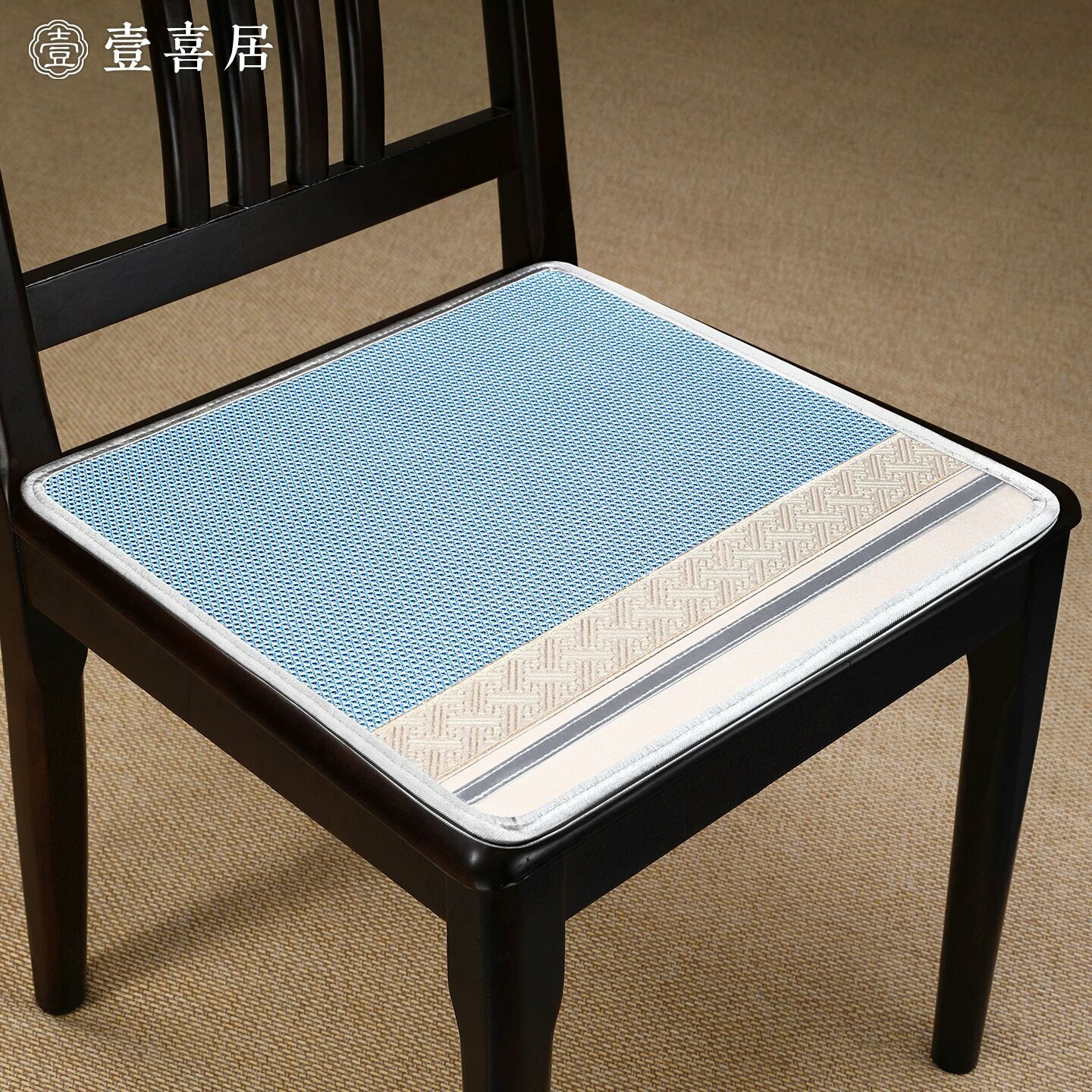 Летняя Иcesилк S7 Охлаждающая Сидушка для Кресел, Дышащая Квадратная Накладка 40x40см