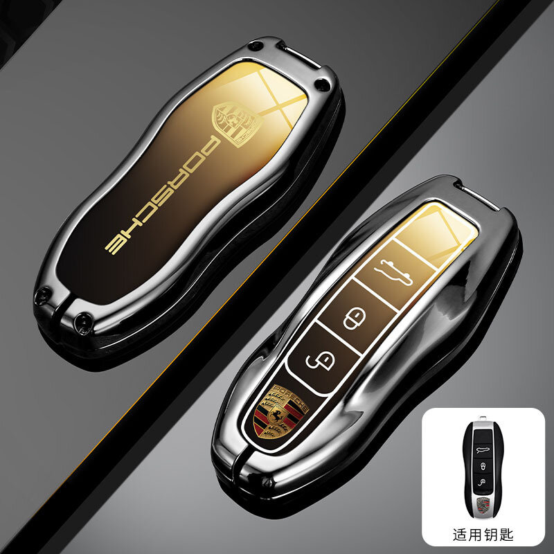 Кольцо для ключей Porsche Panamera Cayenne Macan 911 718 - Золотистое покрытие