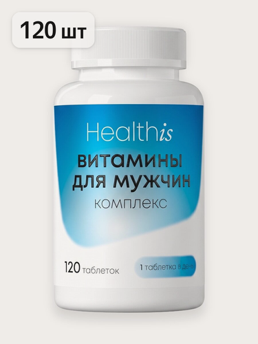 Изображение товара Витамины для мужчин комплекс, витамины для энергии с цинком и магнием, тестостерон для мужчин, 120 таблеток