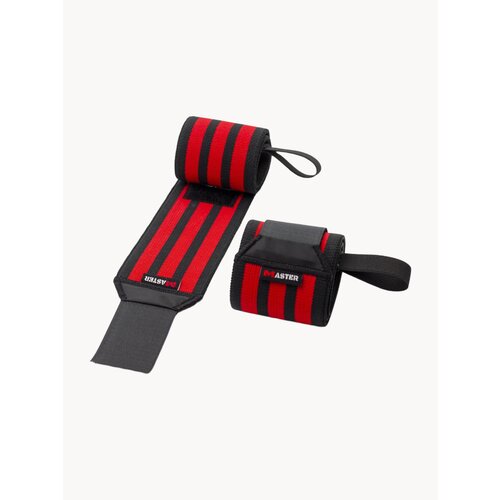 Бинты спортивные кистевые Master, повышенной жесткости, 45 см