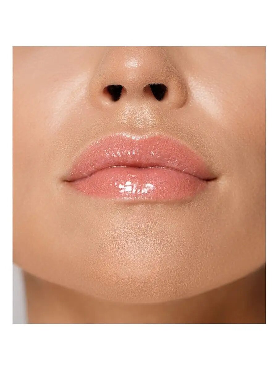 Блеск для губ плампер LUXVISAGE LIP VOLUMIZER HOT VANILLA Caramel, тон 304 — фото 1