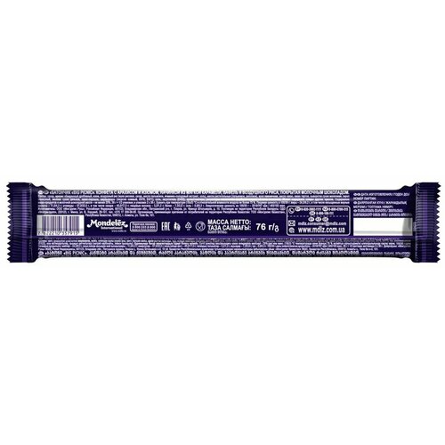 фото Big picnic батончик с арахисом и изюмом, начинкой из мягкой карамели, вафель и воздушного риса, покрытый молочным шоколадом, 76 г 24 шт