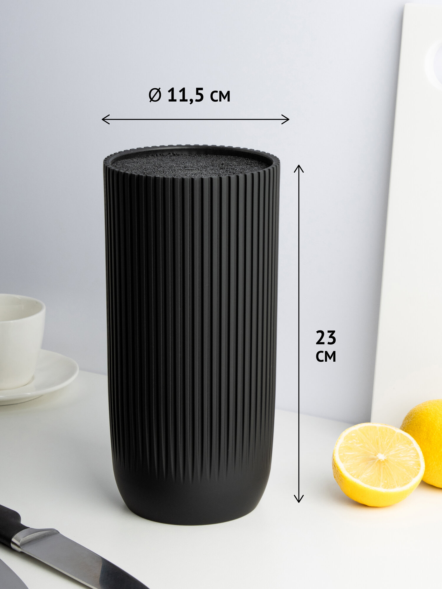 Картинки Подставка для ножей SATOSHI Кемпер, 11,5х23см, полипропиленовые разделители