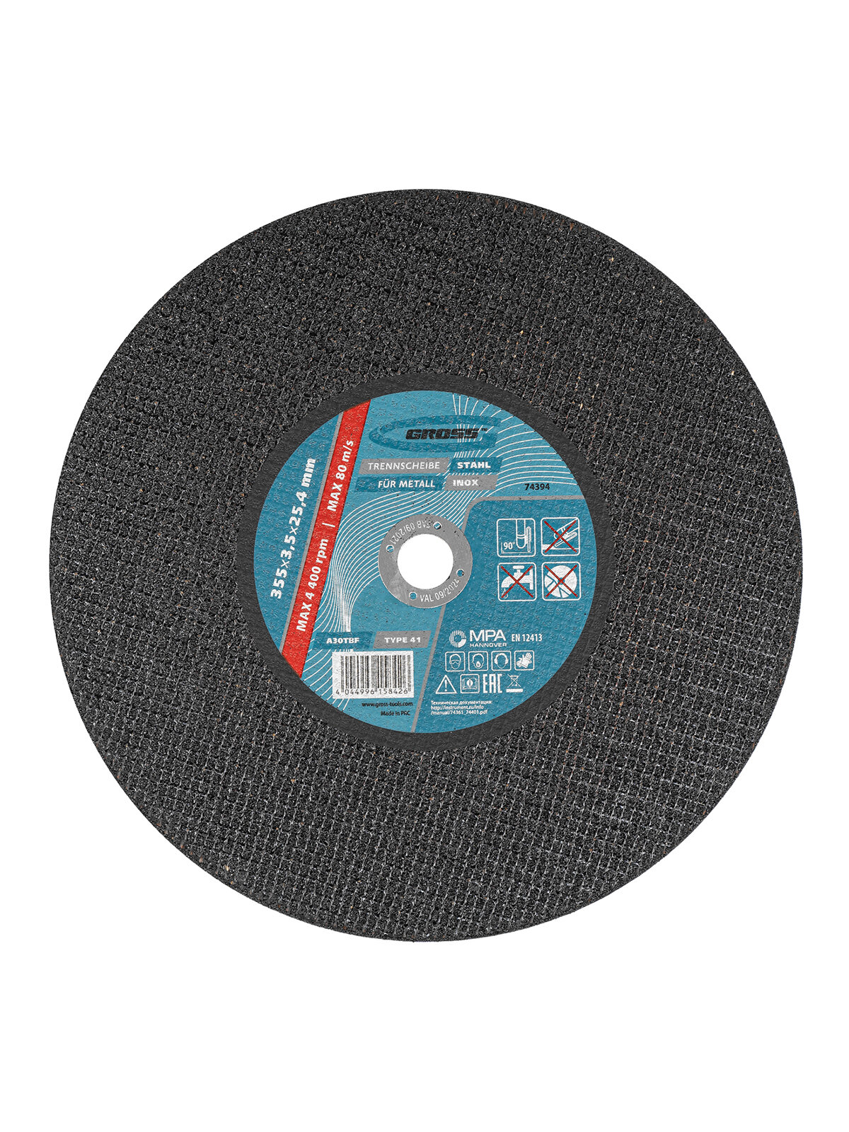 Круг отрезной по металлу Gross 355 x 3, 5 x 25, 4 мм, WA24TBF 74394