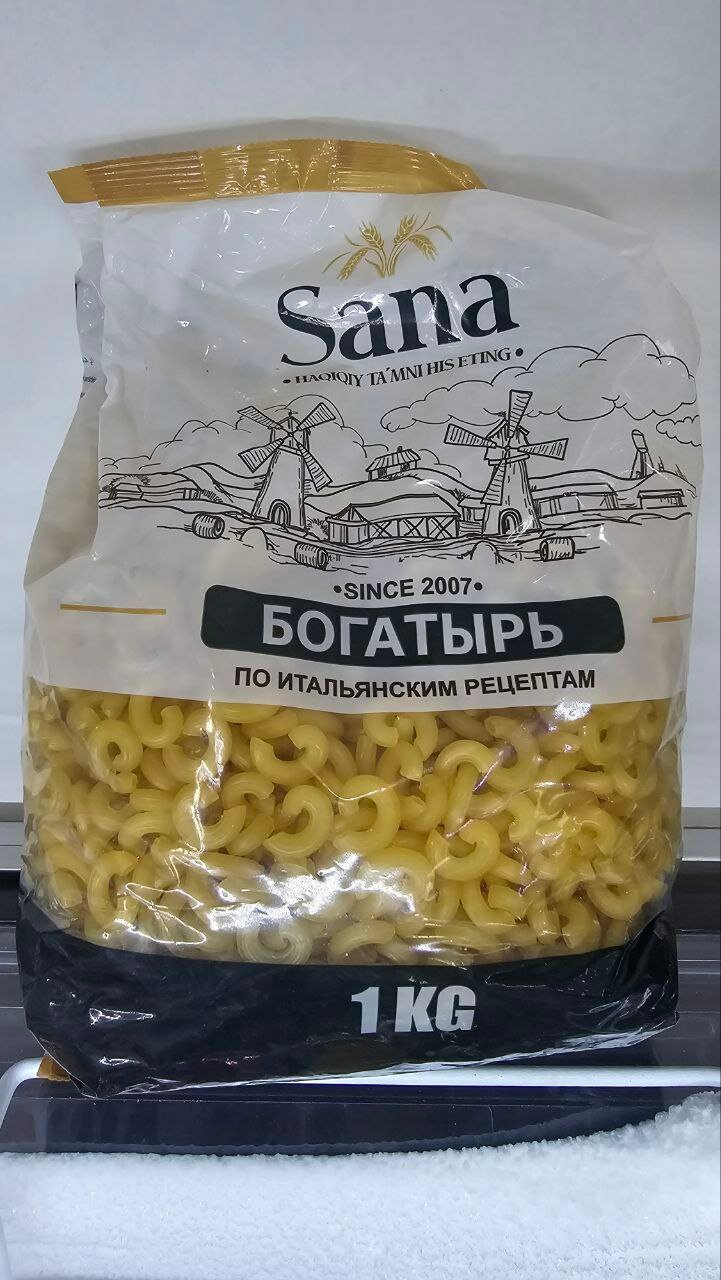 Макаронные изделия Sana Богатырь 1 кг разного ассортимента высокого качества