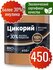Цикорий растворимый натуральный порошок 450 г кофе без кофеина, в...