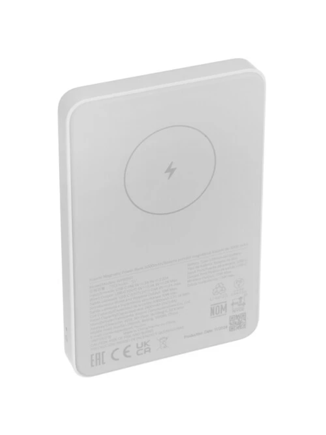 Внешний аккумулятор, повербанк с MagSafe для Iphone и Android Xiaomi 18.5 Вт*ч, 5000 мАч, c защитой от перегрузки, BHR9303GL