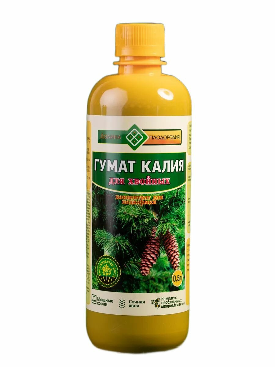 Гумат Калия Долина плодородия для хвойных растений удобрение органическое 500 мл
