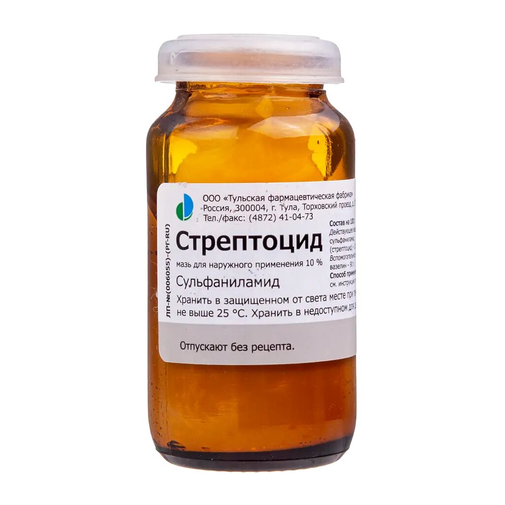 Стрептоцид мазь для наружного применения 10% банка 25 г 1 шт