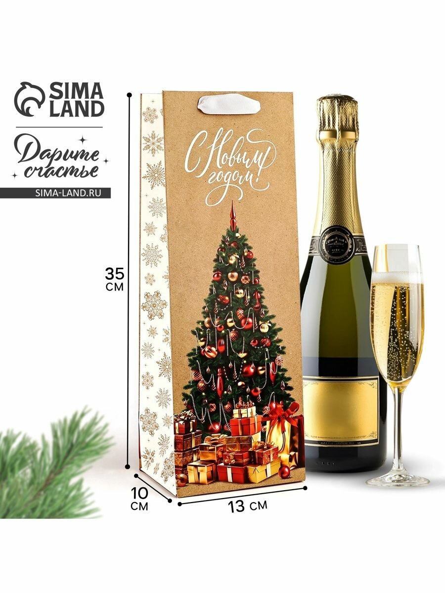 Пакет подарочный под бутылку Новогодние подарки  ёлка 13 х 35 х 10 см