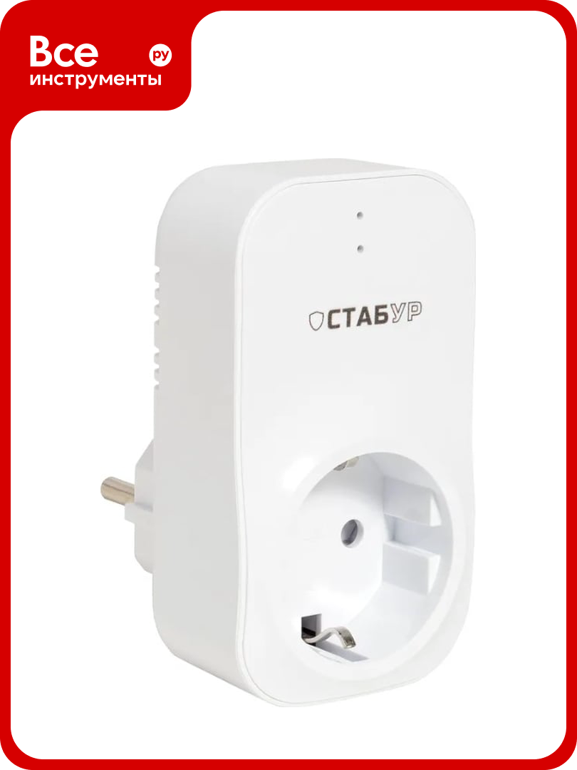 Устройство защиты от импульсных перенапряжений Промсвязь 220в стабур сни 4000 YZP4000