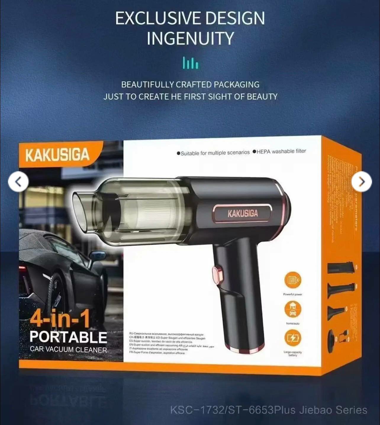 KAKUSIGA 1732 4-в-1 портативный пылесос — многофункциональное устройство