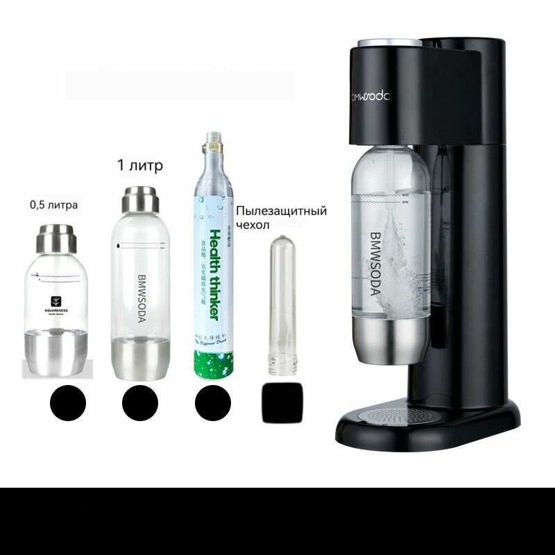 Фотографии Сифон с черным газированным напитком