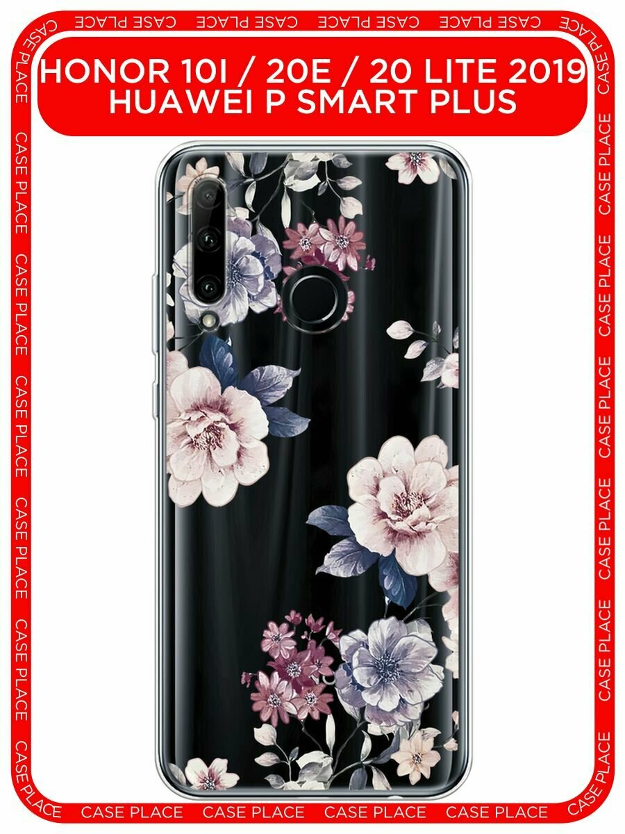 Чехол на Honor 10i/20 Lite 2019/20e/Huawei P Smart Plus 2019 / Хонор 10i с принтом "Нежные винтажные цветы", прозрачный