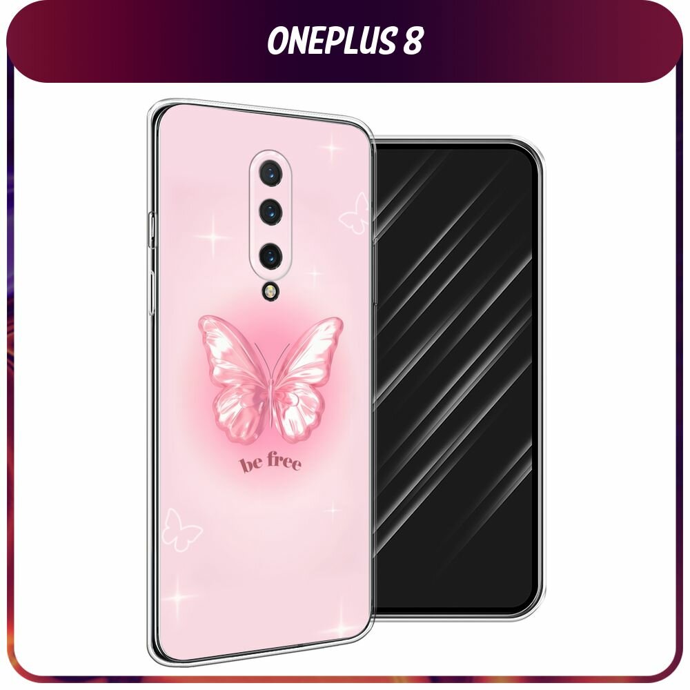 Чехол на OnePlus 8 / ВанПлас 8 с принтом "Be free butterfly 1"