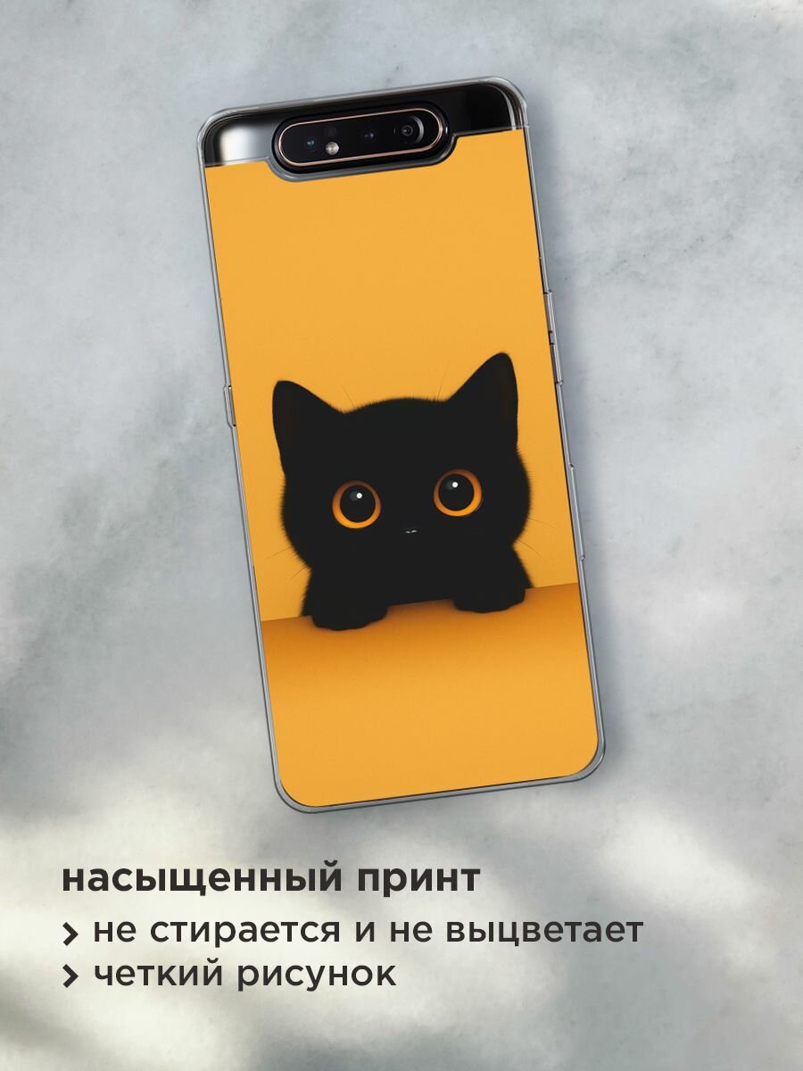 Чехол на Samsung Galaxy A80 / Самсунг Гэлакси A80 с принтом "Контрастный котик" — фото 1