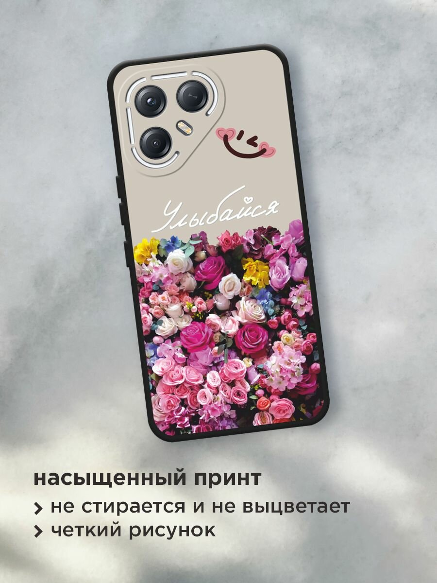 Черный матовый чехол на Tecno Pova 7 Ultra / Текно Пова 7 Ультра с принтом "Букет счастья" — фото 1