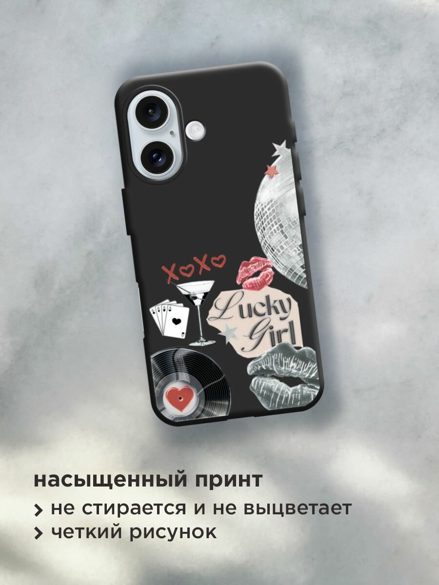 Чехол на Apple iPhone 16 / Айфон 16 с принтом "xoxo lucky girl 3" — фото 1