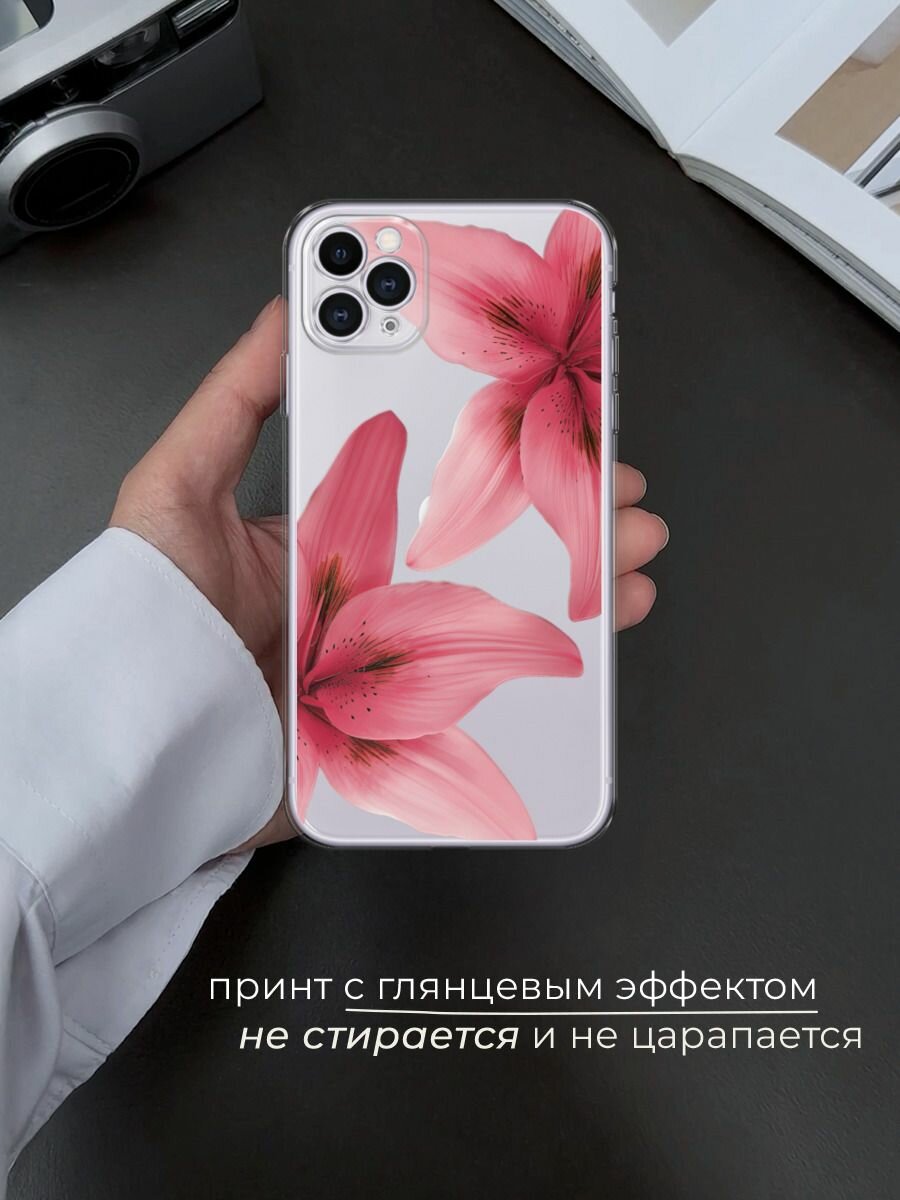 Чехол на Apple iPhone 11 Pro / Айфон 11 Про с принтом "Pink flower" — фото 1