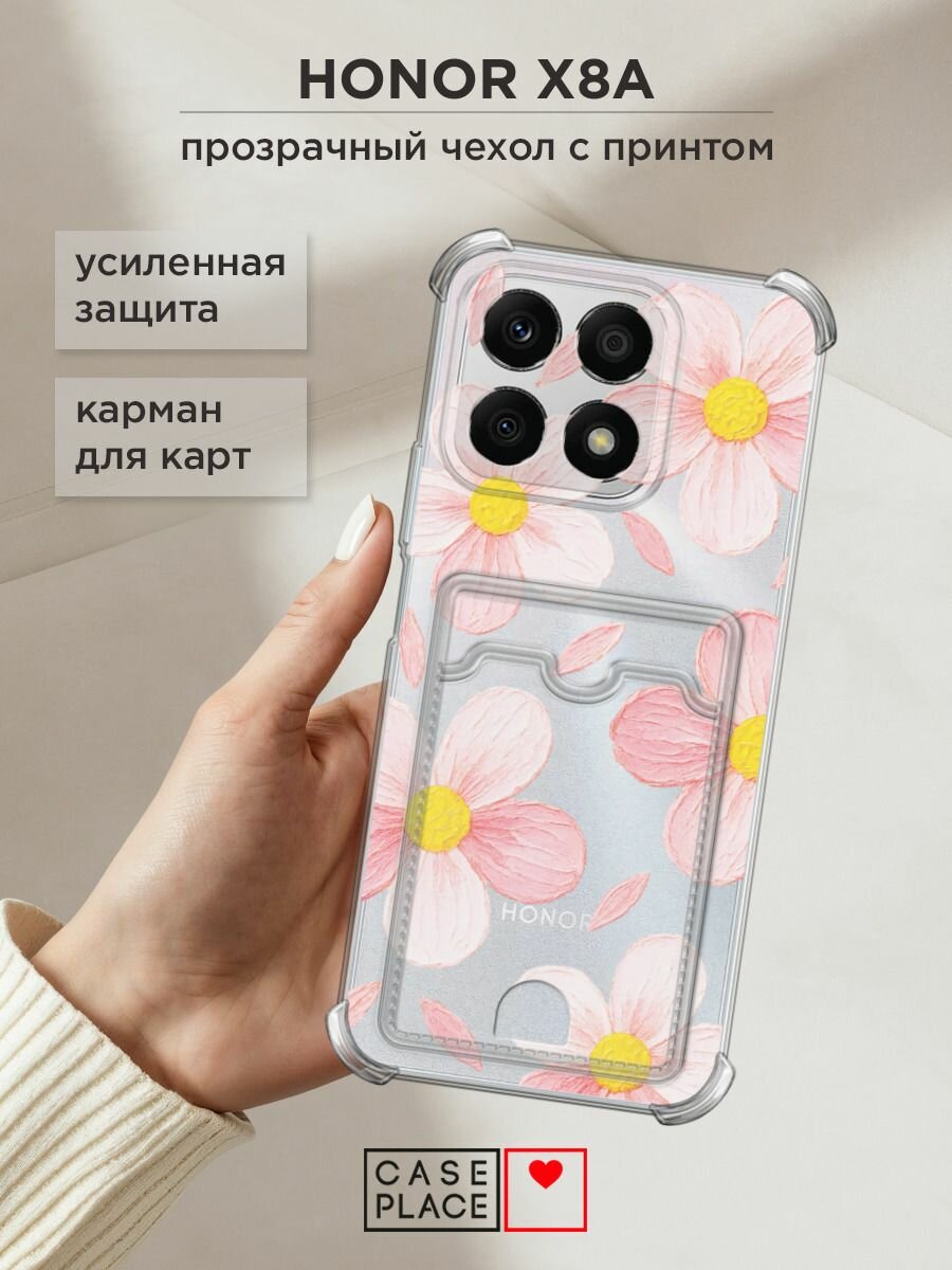 Чехол на Honor X8A (Хонор X8A) с картой и принтом "Розовые ромашки"