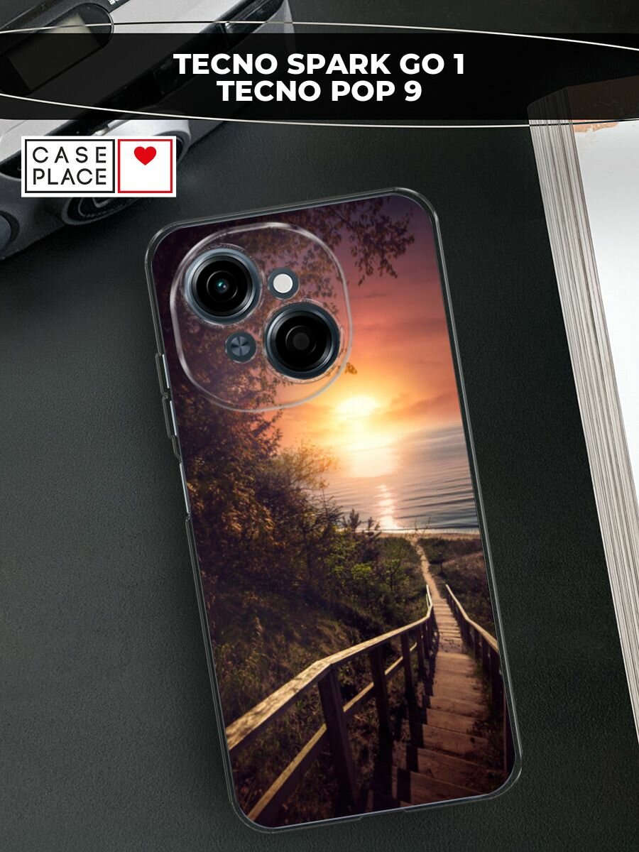 Чехол на Tecno Spark Go 1/Pop 9 / Текно Спарк Go 1/Поп 9 с принтом "Мост у воды"