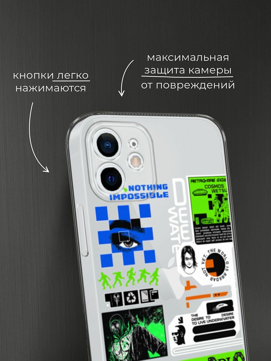 Чехол на Apple iPhone 12 mini / Айфон 12 Мини с принтом "Nothing impossible", прозрачный — фото 1