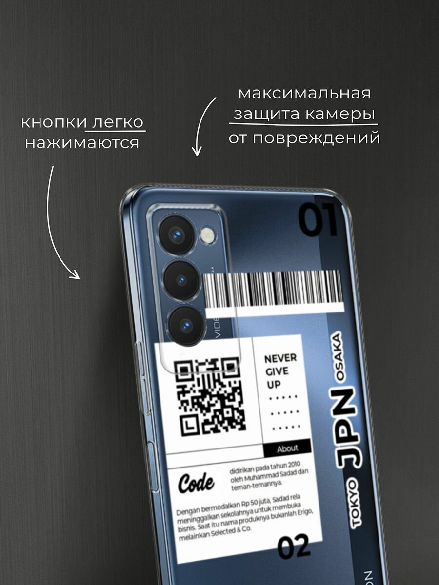 Чехол на Tecno Camon 18P / Техно Камон 18Р с принтом "JPN", прозрачный — фото 1