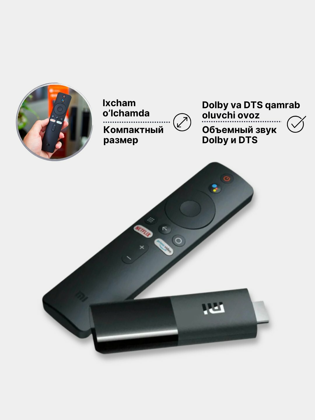 ТВ-приставка Xiaomi "Mi Stick P", с пультом, Android TV, 1080i, Wi-Fi, Miracast, Chromecast — фото 1