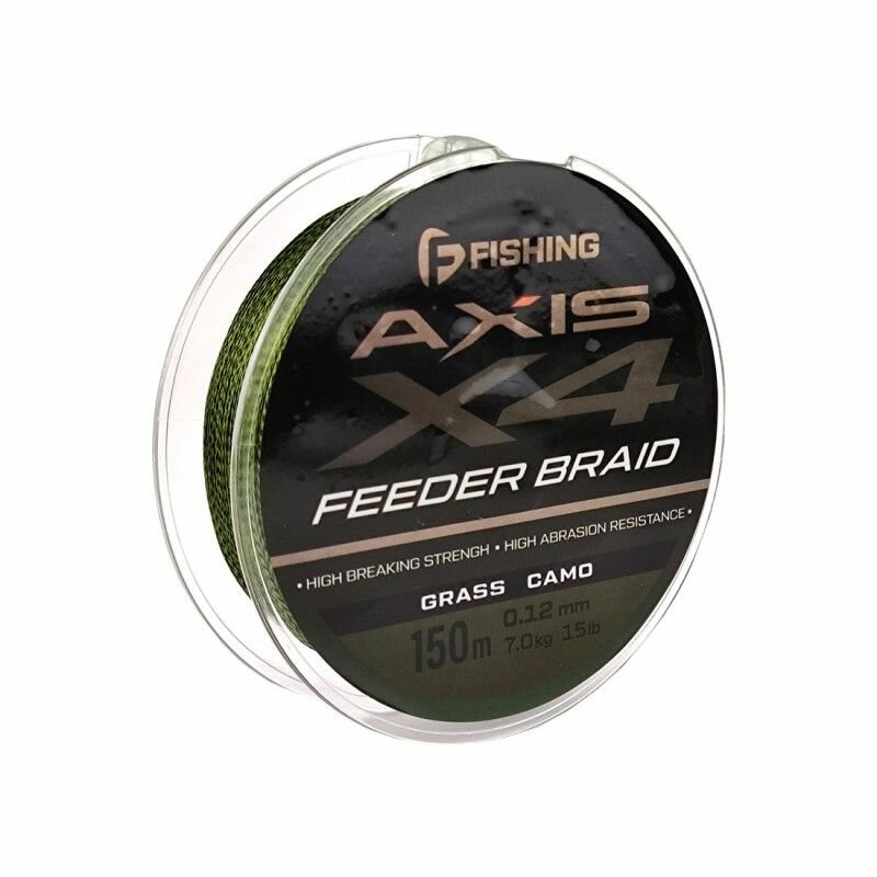 F-FISHING Шнур Axis Braid PE X4 Feeder 150м Grass Camo 0,12мм 7кг/15lb