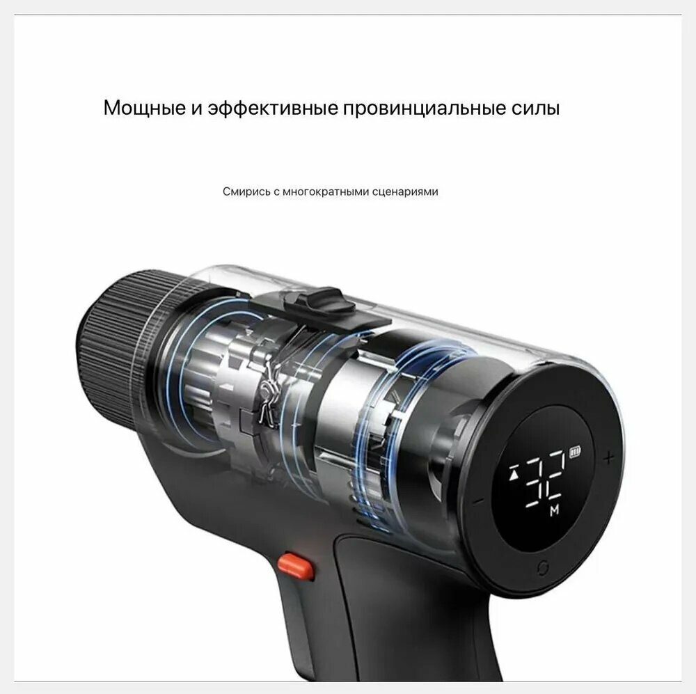 Изображение Электродрель / Шуруповерт аккумуляторный Xiaomi Mijia Brushless Smart Home Electric Drill2 14.4V MJWSDZ002QW