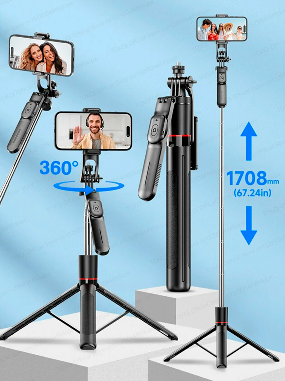 Селфи-палка-трипод F16 с пультом, 360° вращение, выдвижная до 1708 мм, Bluetooth, для смартфонов