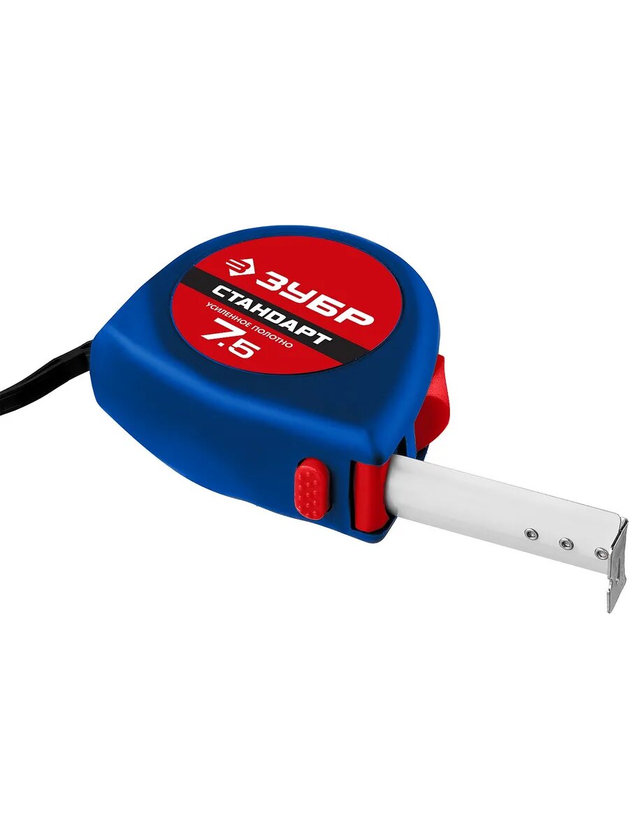 7.5 м х 25 мм рулетка