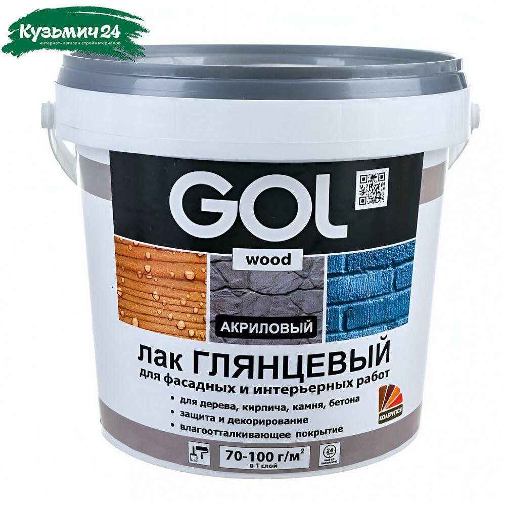 Лак GOL wood для внутренних и наружных работ акриловый глянцевый бесцветный 09 кг