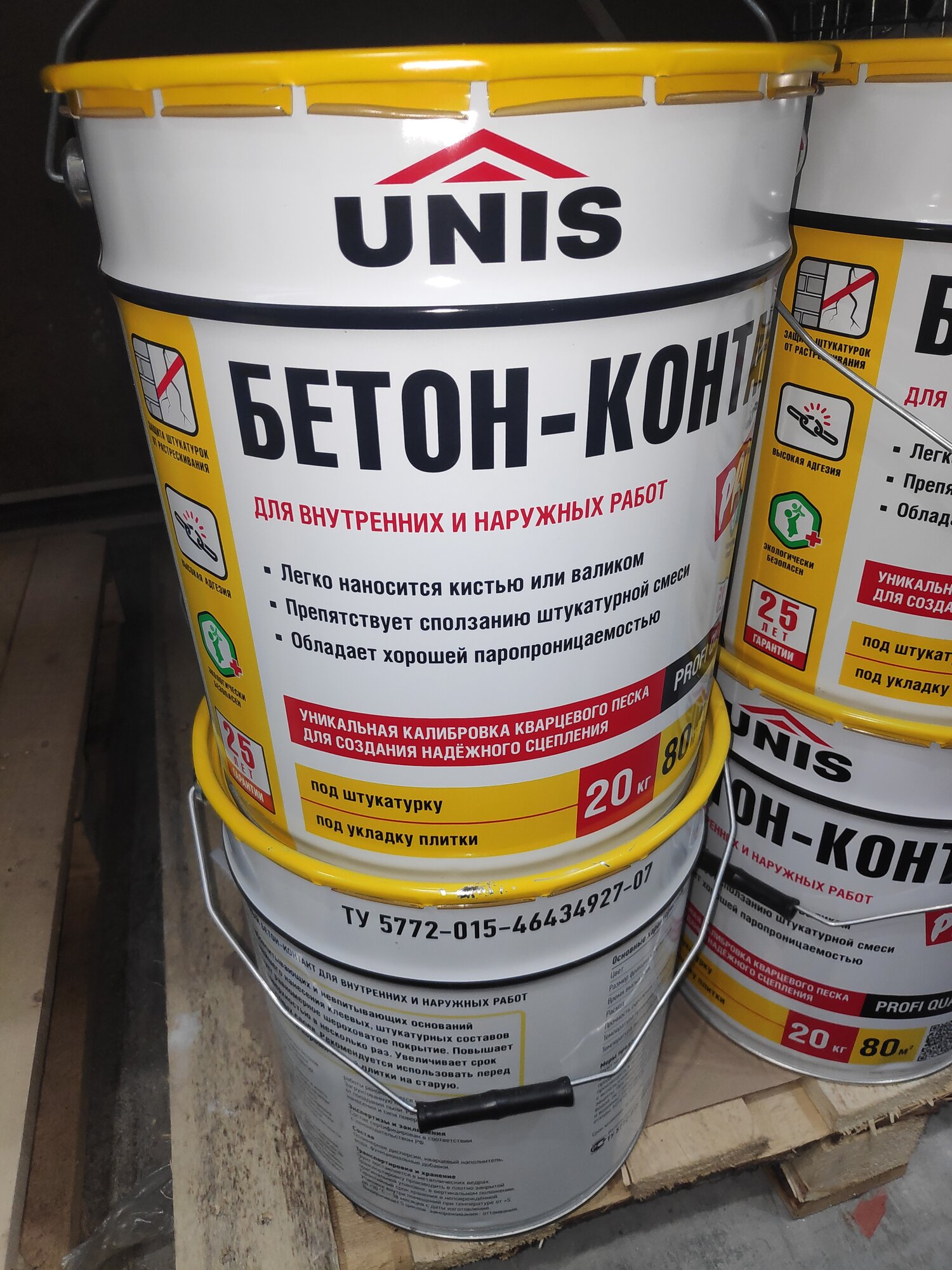 Юнис грунтовка бетоноконтакт (20кг) / UNIS грунтовка бетоноконтакт (20кг)