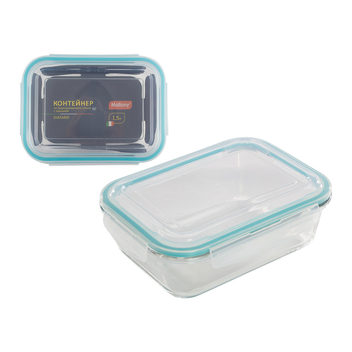 Контейнер Mallony DIAFANO прямоугольный 1.5 л жаропрочное стекло пластиковая крышка