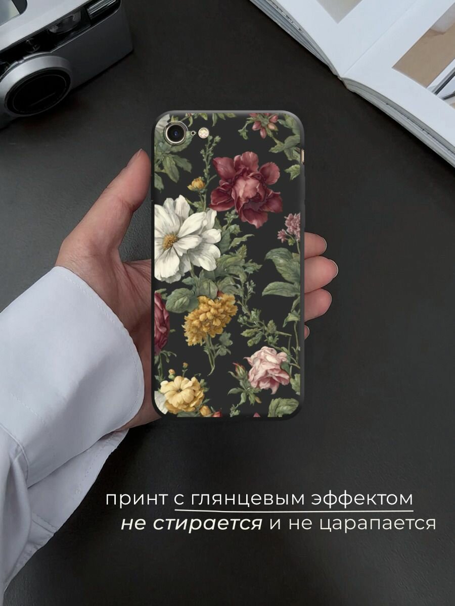 Чехол на Apple iPhone 7/8/SE 2020/SE 2022 / Айфон 7/Айфон 8 с принтом Акварельные красные цветы 2 — фото 1