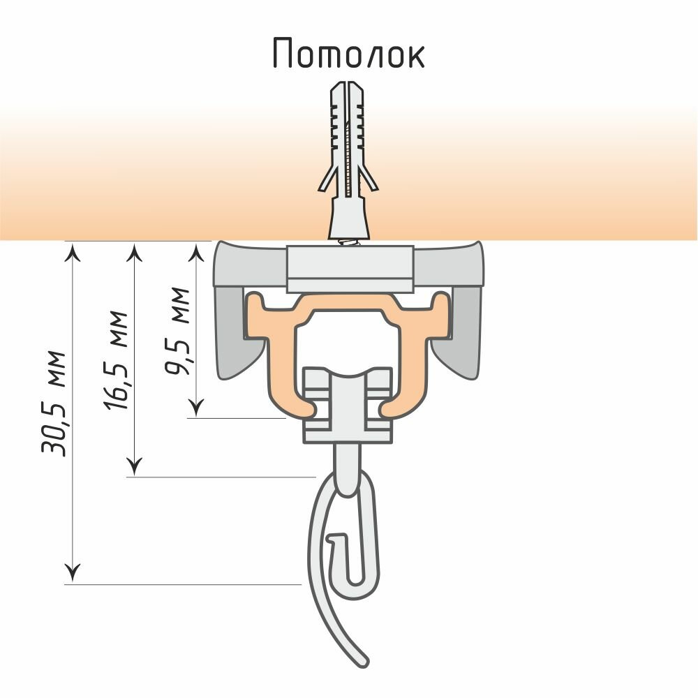 Профильный карниз для штор Римини Черный 100см — фото 1