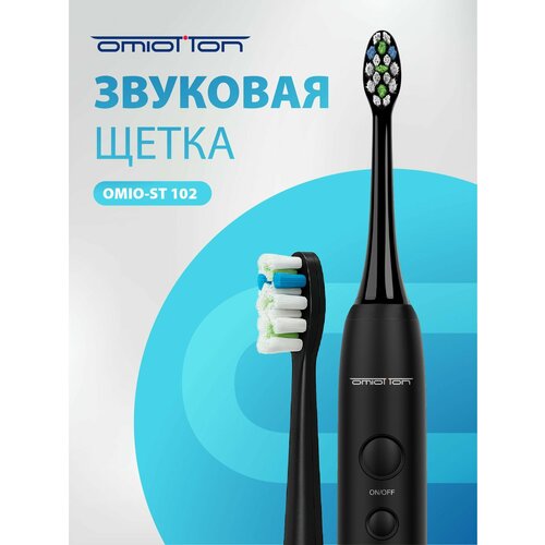 фото Электрическая щетка для зубов omio-st102 в подарочной упаковке omiotton