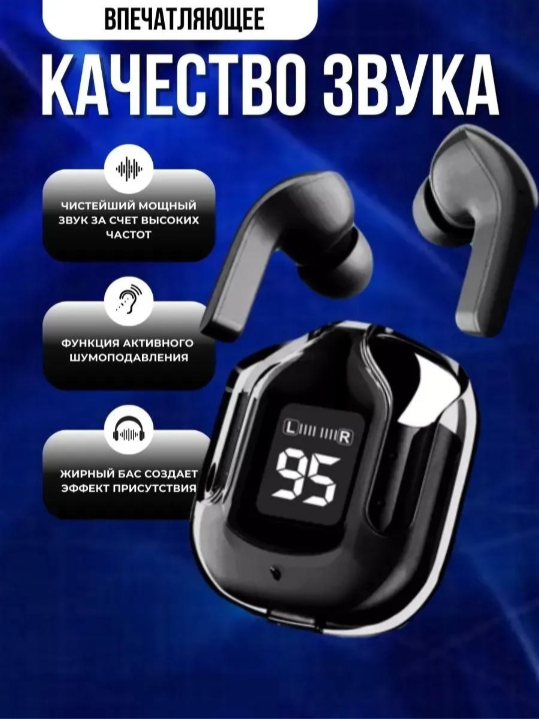 Беспроводные наушники Pro, Pods 3, Pods 12, M10, Pro 5, 6, Air 31 Bluetooth 5.3