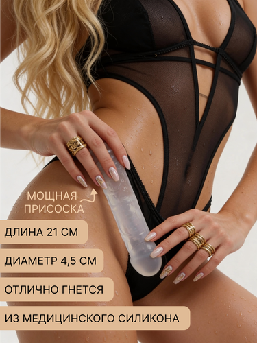 Изображение товара Фаллоимитатор для женщин на присоске